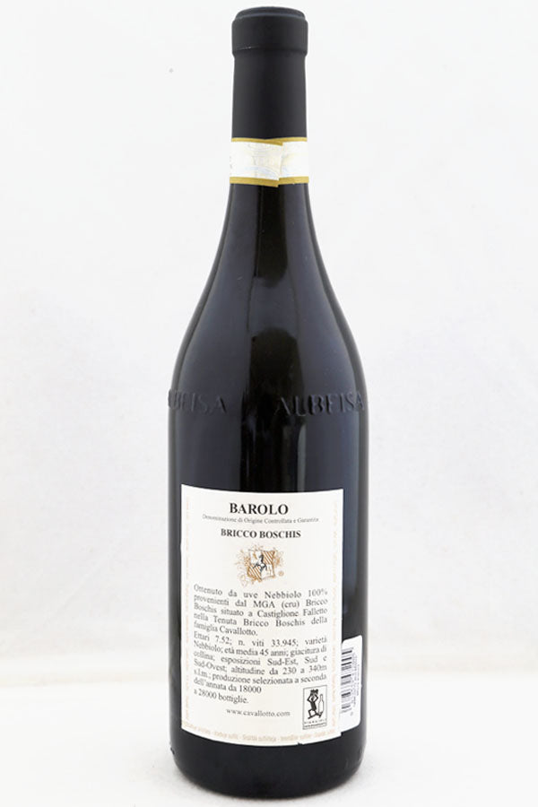 Cavallotto Barolo Bricco Boschis Piedmont 2015