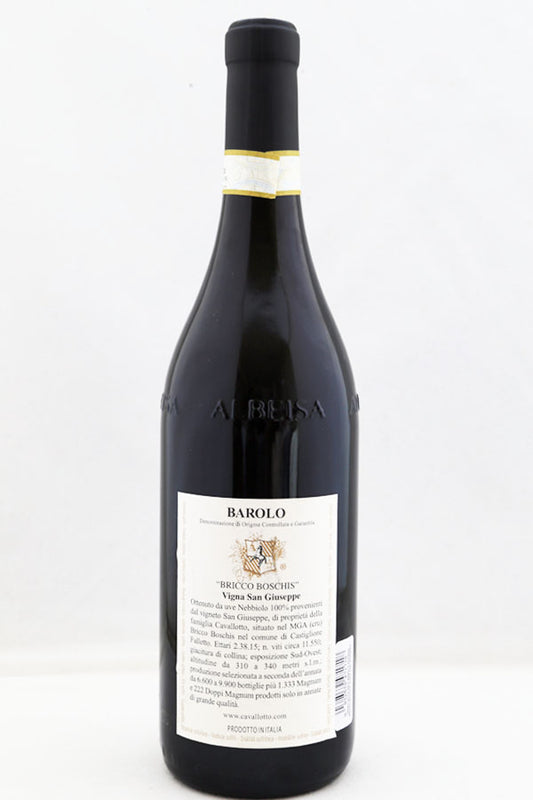 Cavallotto Barolo Riserva Bricco Boschis Vigna San Giuseppe 2012