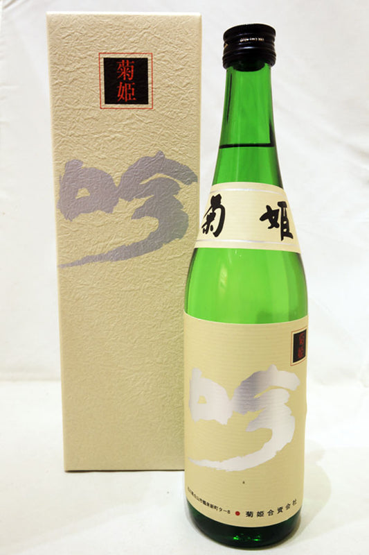 Kikuhime White "Gin" Daiginjo