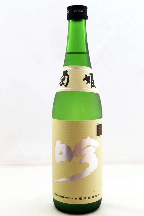 Kikuhime White "Gin" Daiginjo