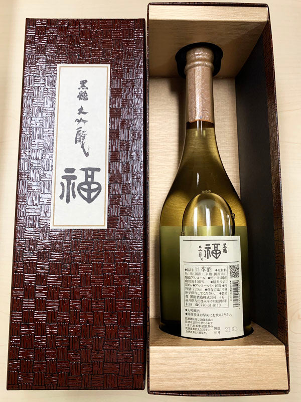 Kokuryu Daiginjo "Fuku" bottle