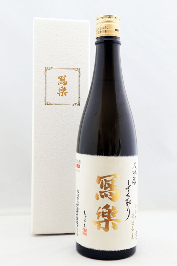 Sharaku Daiginjo Shizukudori