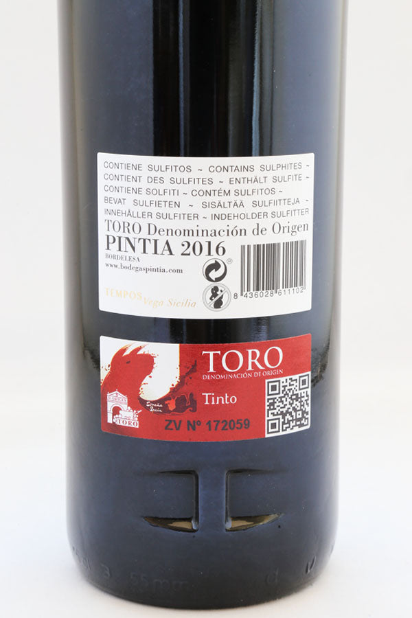 Vega Sicilia Pintia 2016